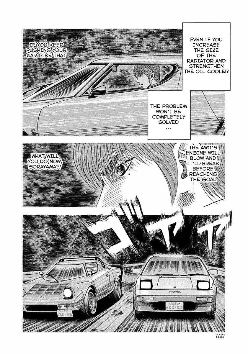 Countach Chapter 30 10