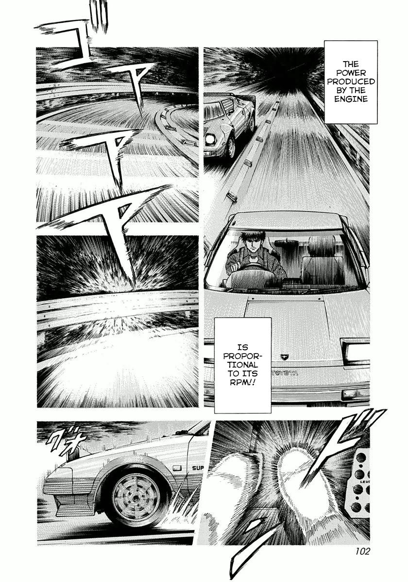 Countach Chapter 30 12