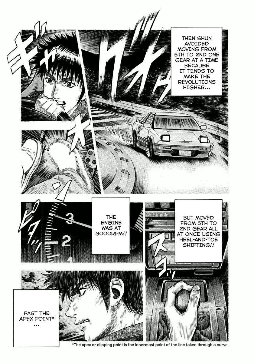 Countach Chapter 30 13