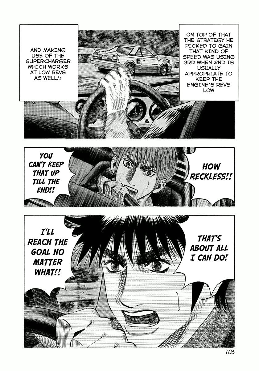 Countach Chapter 30 15