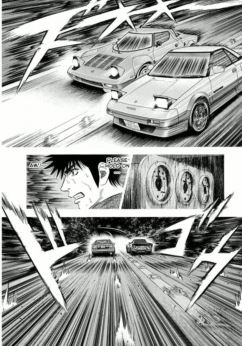 Countach Chapter 31 4