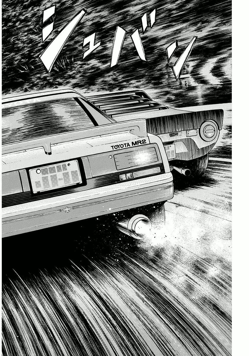 Countach Chapter 31 6