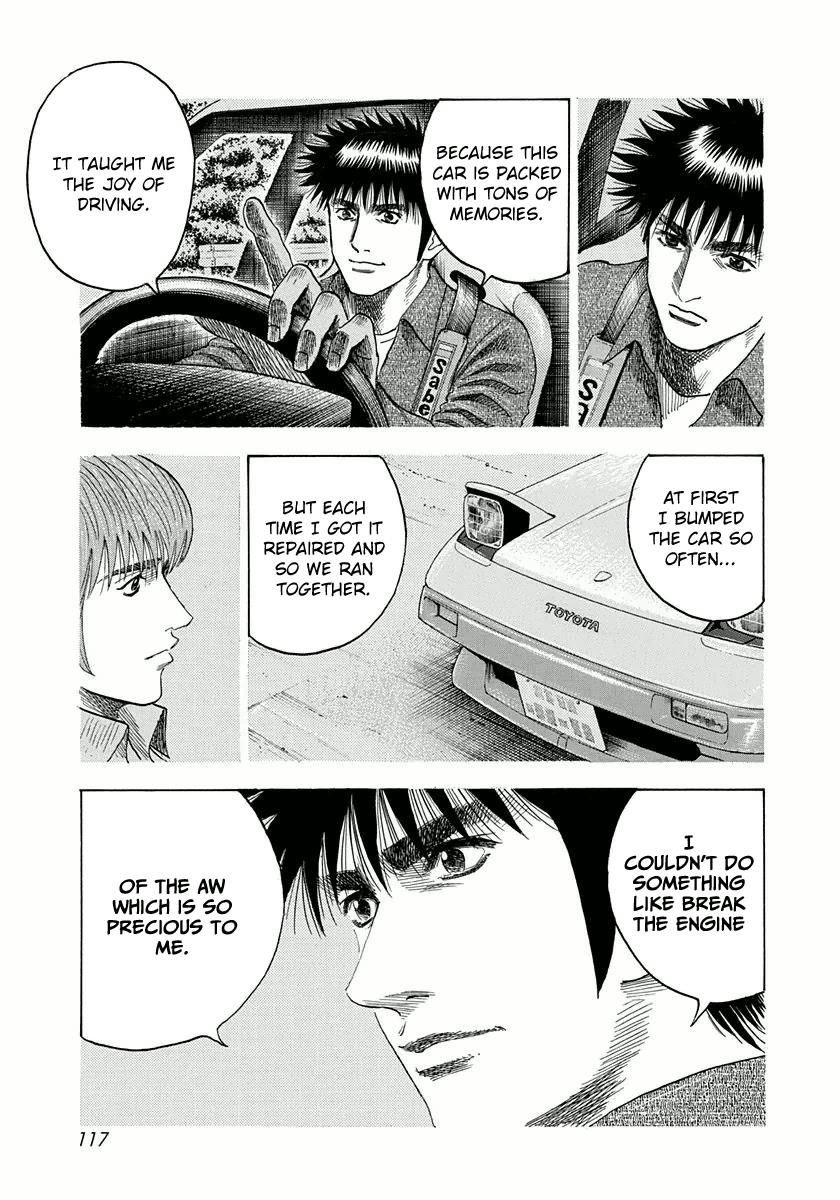 Countach Chapter 31 11