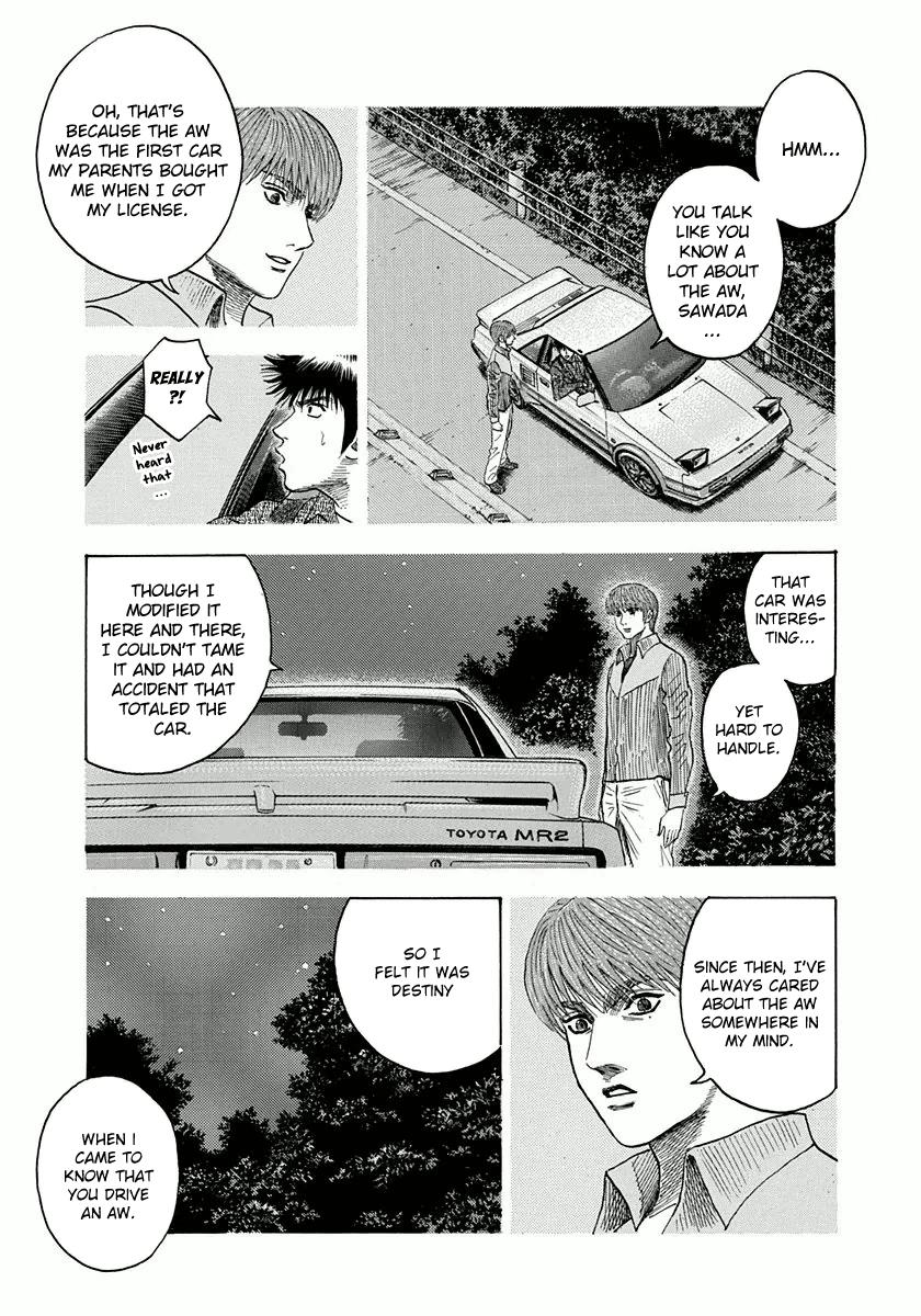 Countach Chapter 31 13