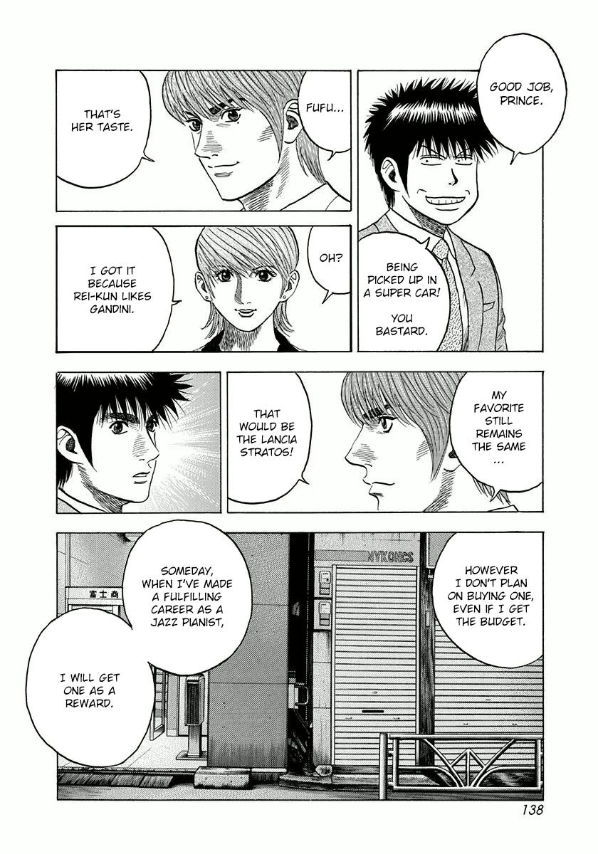 Countach Chapter 31 31