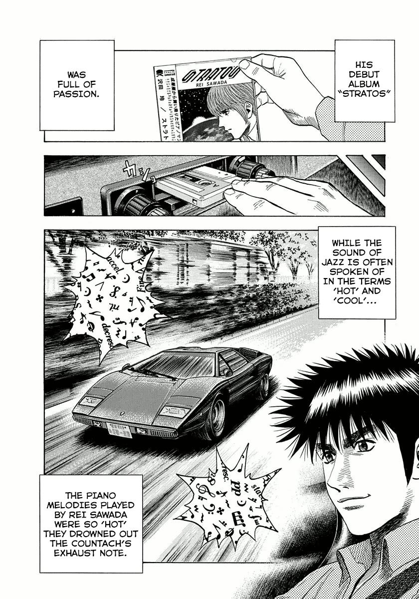 Countach Chapter 31 33
