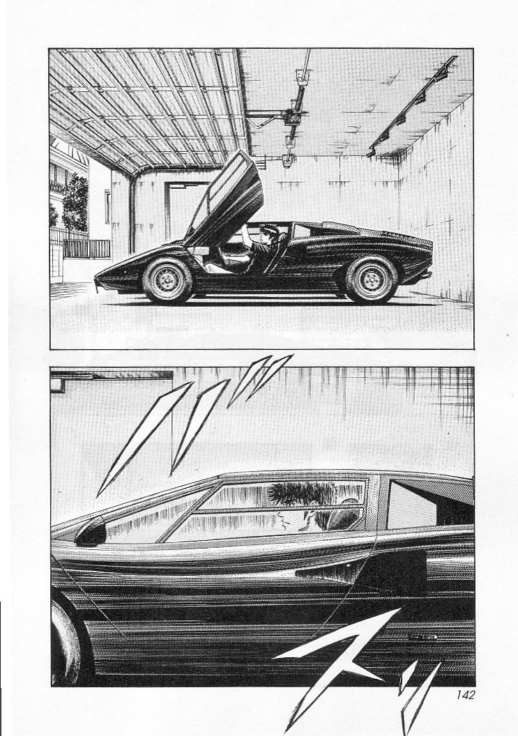 Countach Chapter 32 2