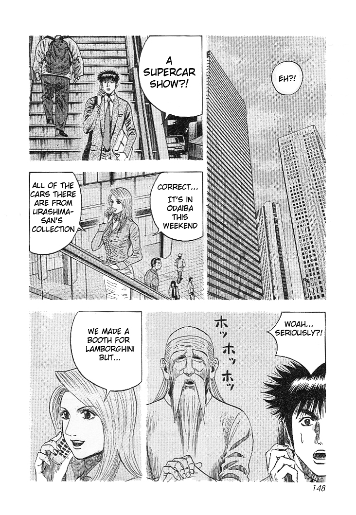 Countach Chapter 32 7