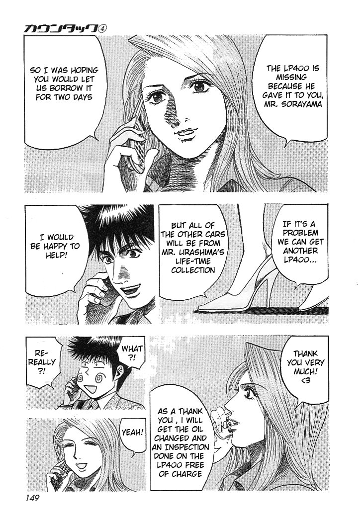 Countach Chapter 32 8