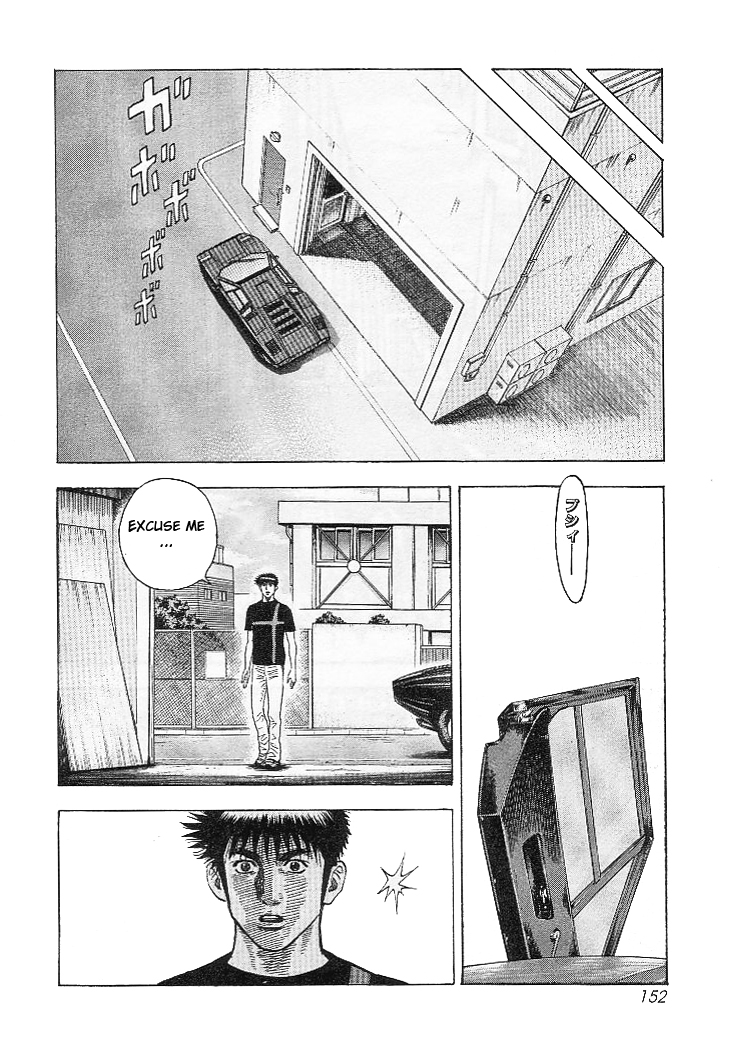 Countach Chapter 32 10