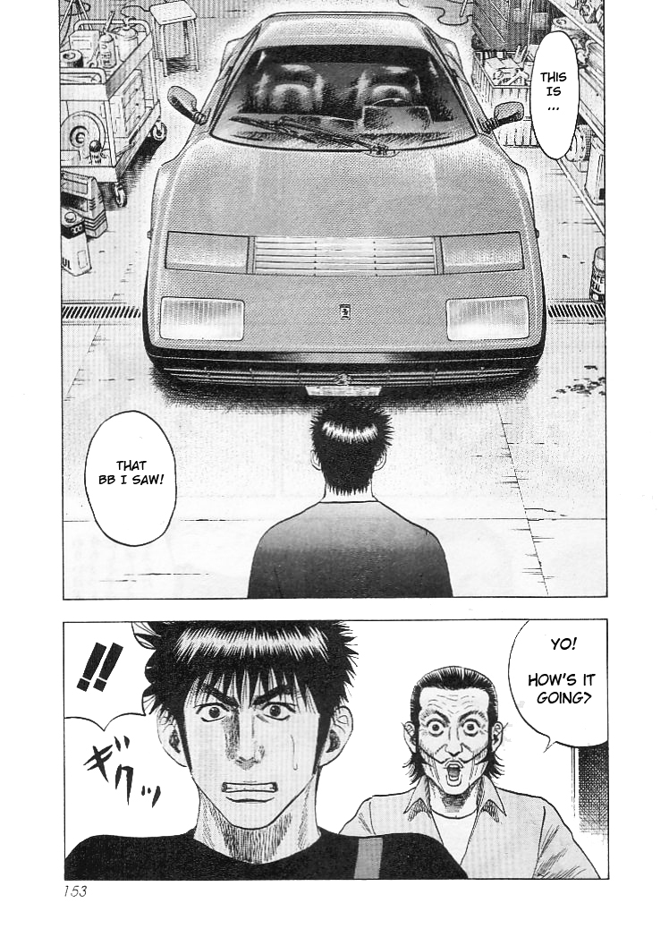 Countach Chapter 32 11