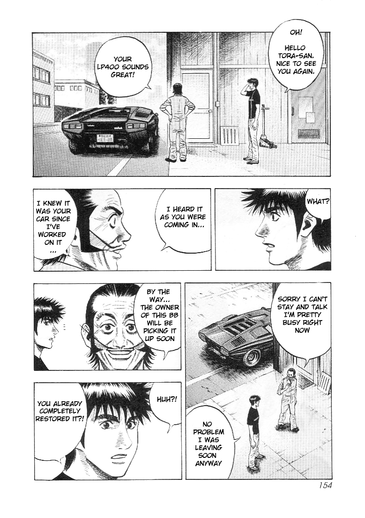 Countach Chapter 32 12