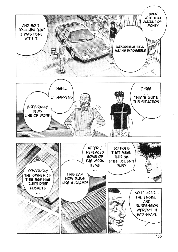 Countach Chapter 32 14