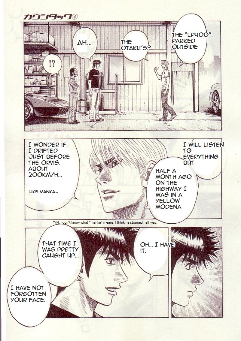 Countach Chapter 33 7
