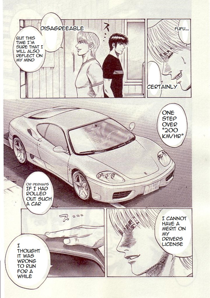 Countach Chapter 33 9