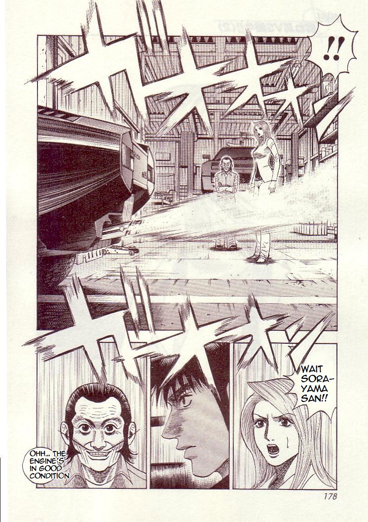 Countach Chapter 34 3