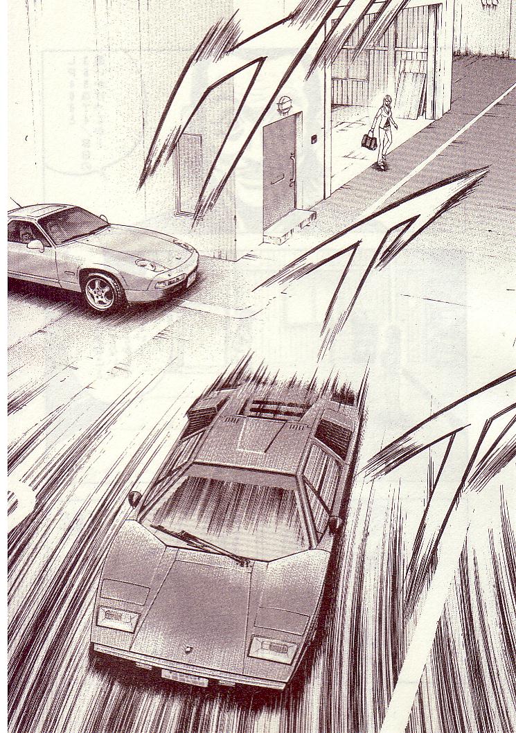 Countach Chapter 34 4