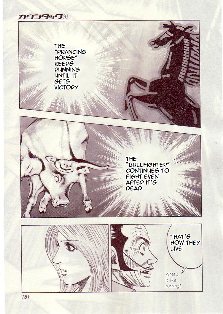 Countach Chapter 34 6