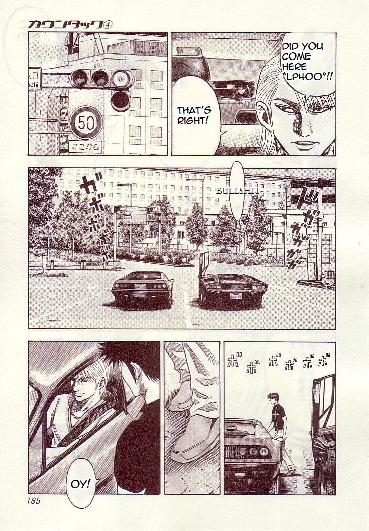 Countach Chapter 34 10