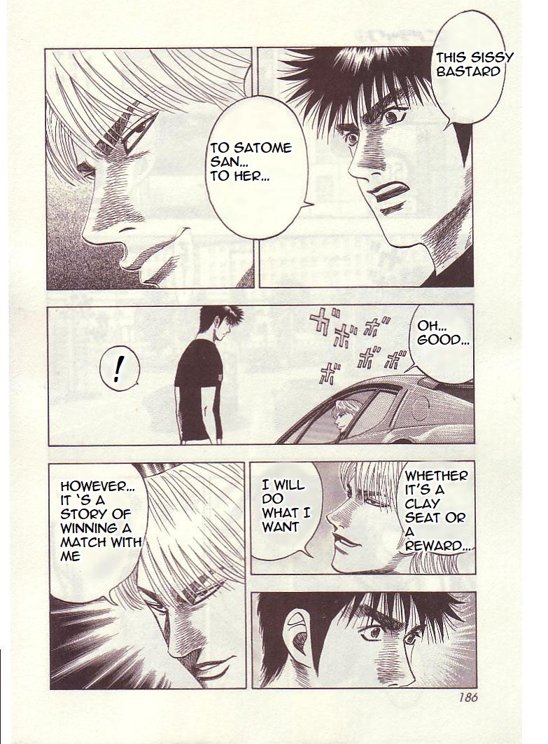 Countach Chapter 34 11