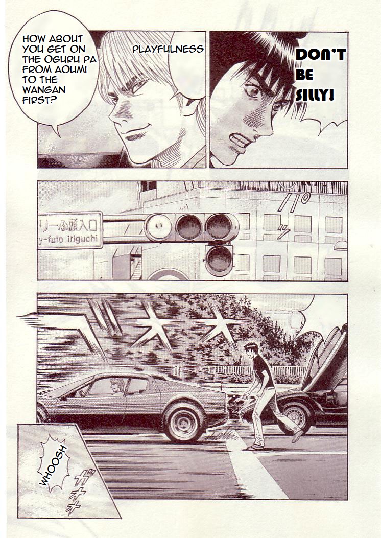 Countach Chapter 34 12