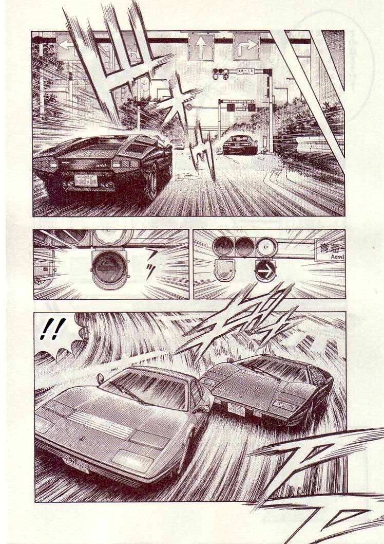 Countach Chapter 34 13