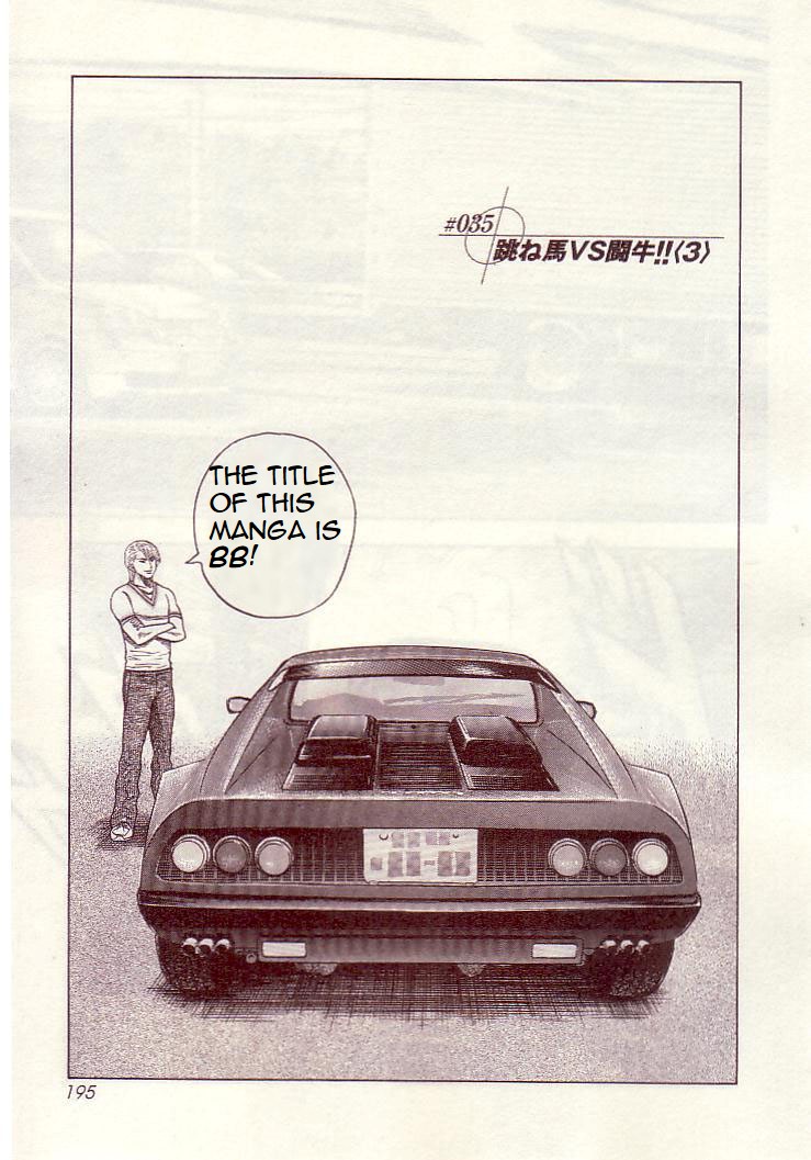 Countach Chapter 35 2