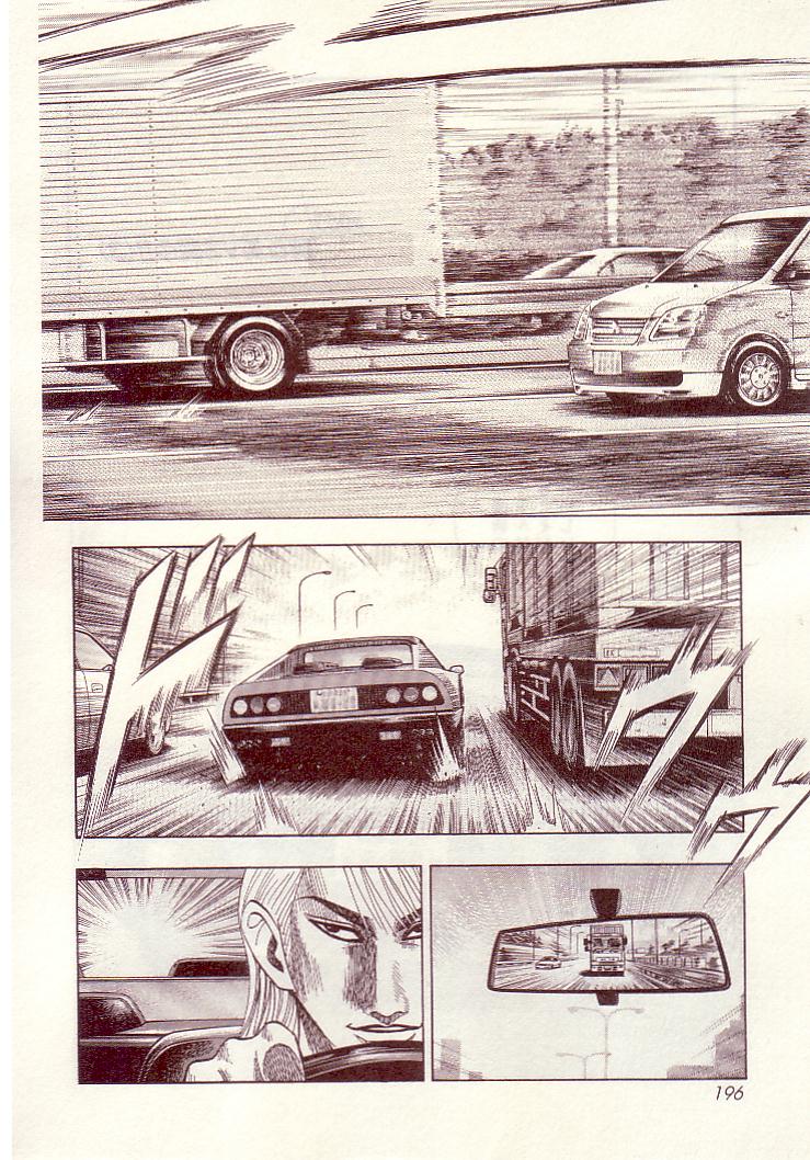 Countach Chapter 35 3