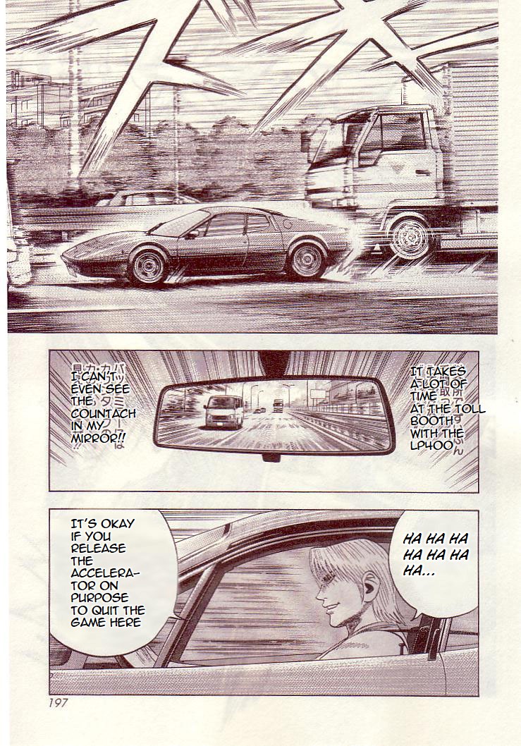 Countach Chapter 35 4