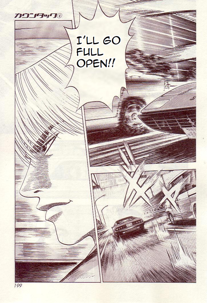 Countach Chapter 35 6