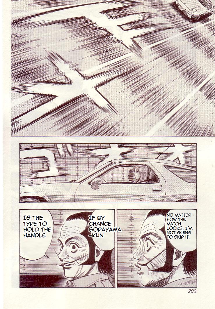 Countach Chapter 35 7
