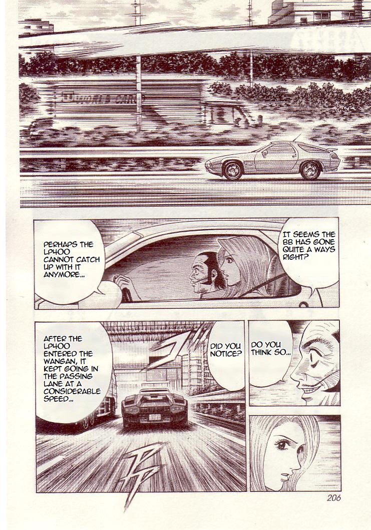Countach Chapter 35 13