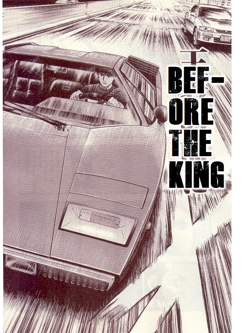 Countach Chapter 35 17