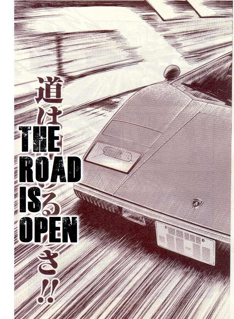 Countach Chapter 35 18