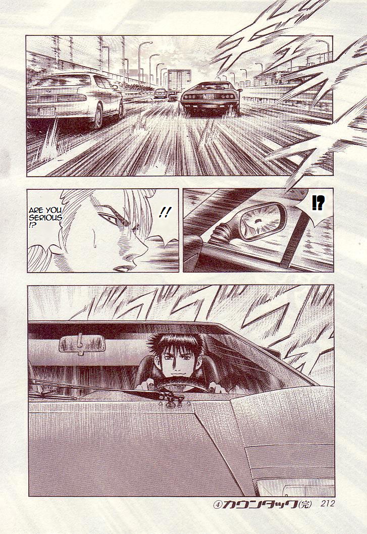 Countach Chapter 35 19
