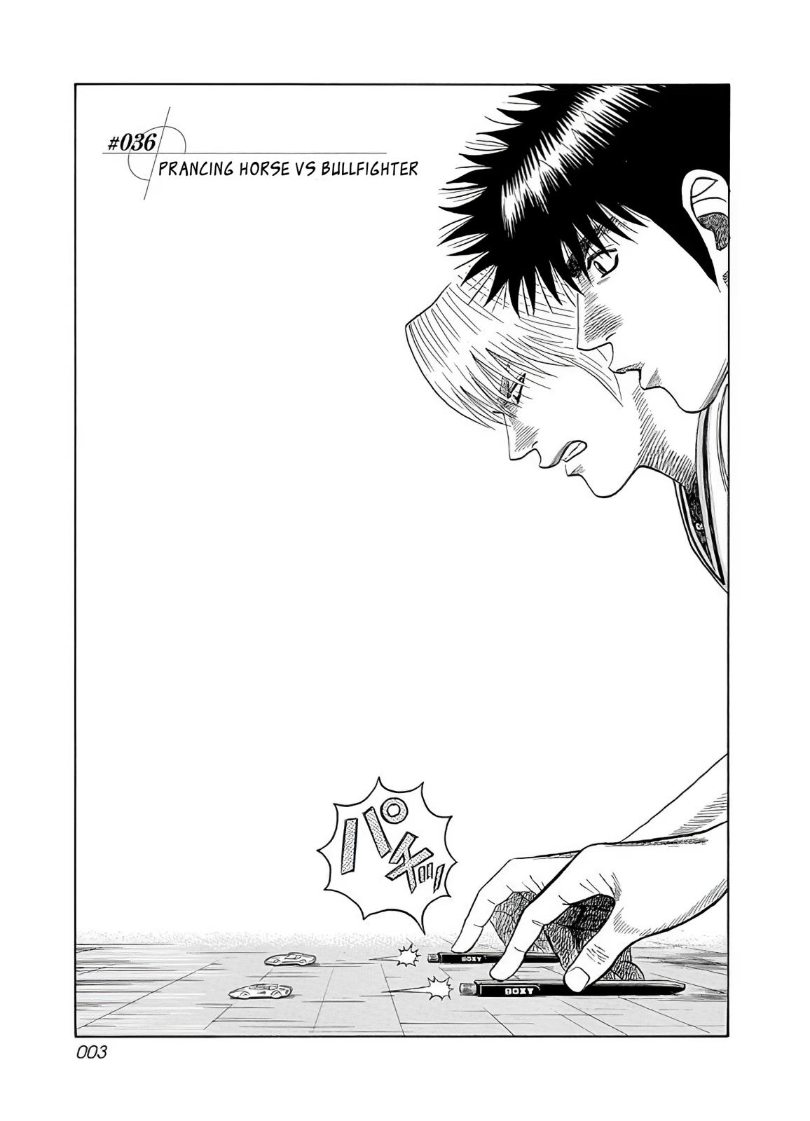 Countach Chapter 36 2