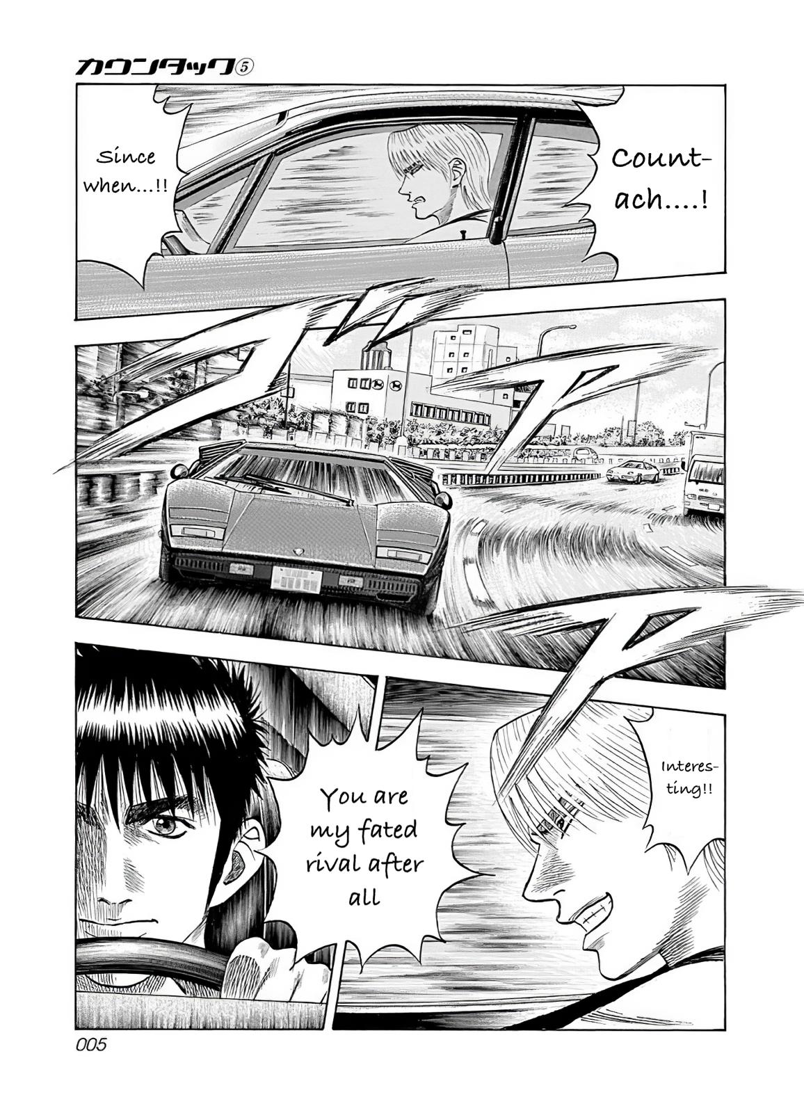 Countach Chapter 36 4