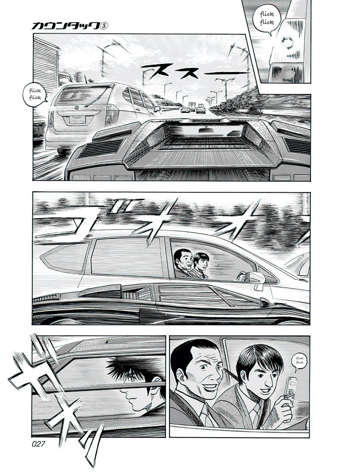 Countach Chapter 37 10