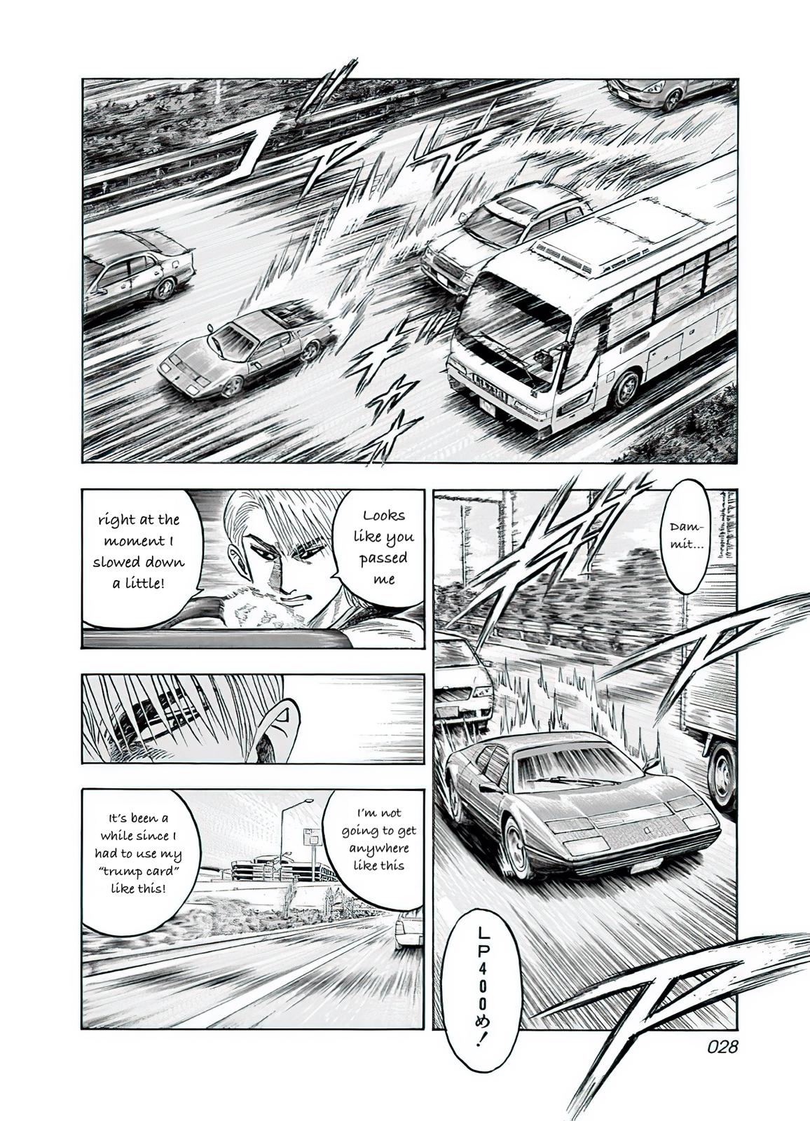 Countach Chapter 37 11