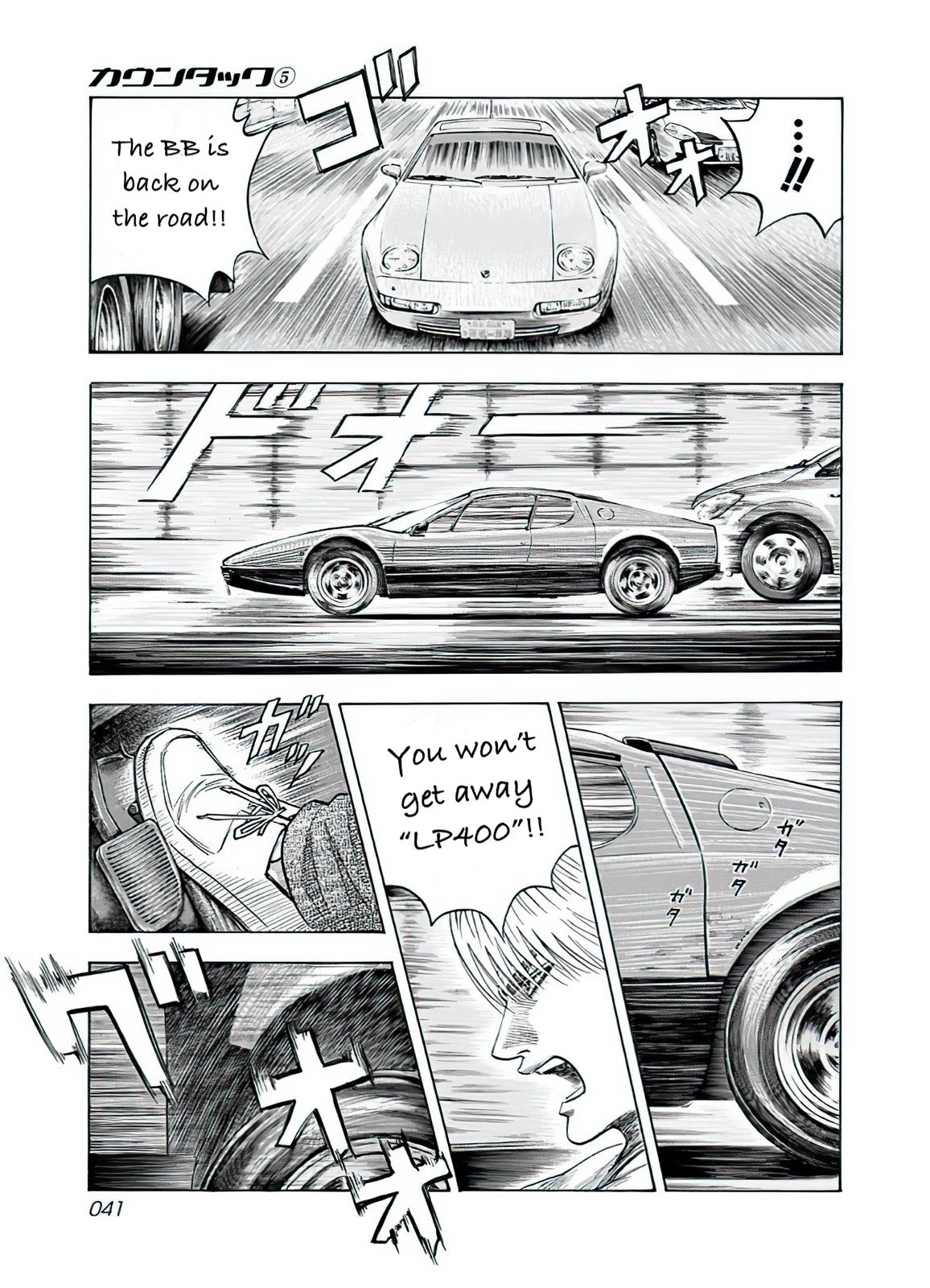 Countach Chapter 37 24