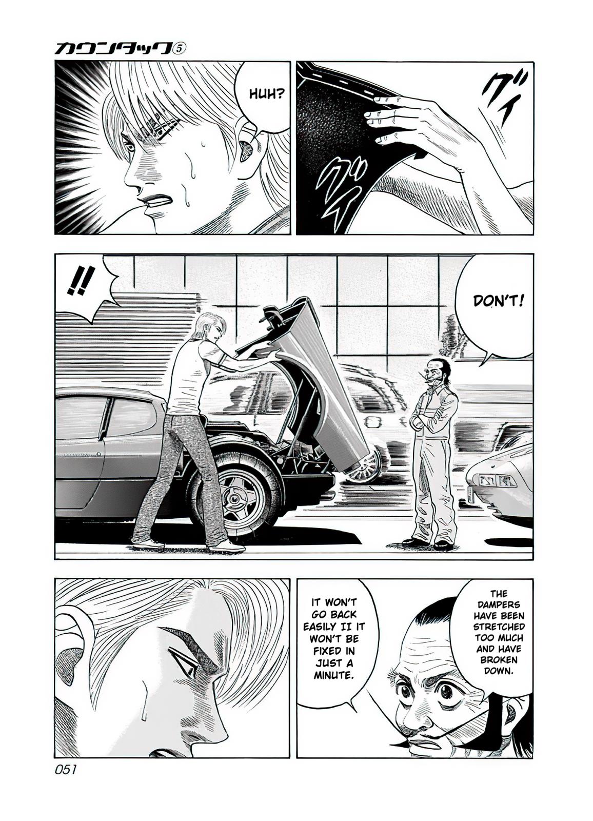 Countach Chapter 38 4