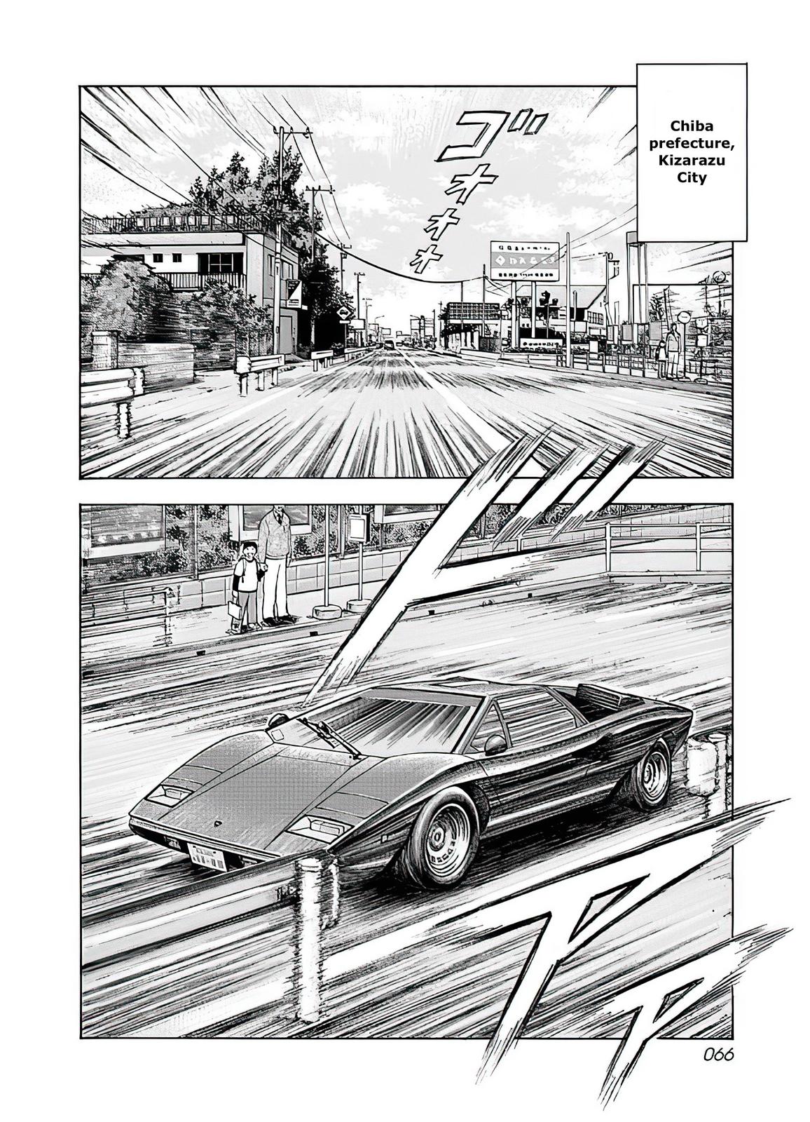 Countach Chapter 39 3