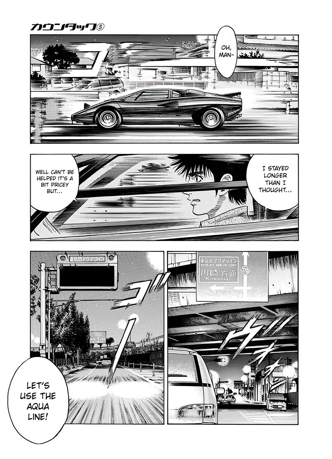 Countach Chapter 39 12