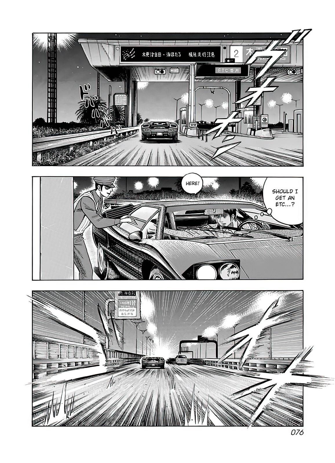 Countach Chapter 39 13