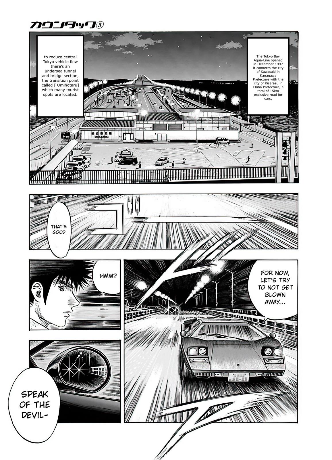 Countach Chapter 39 14