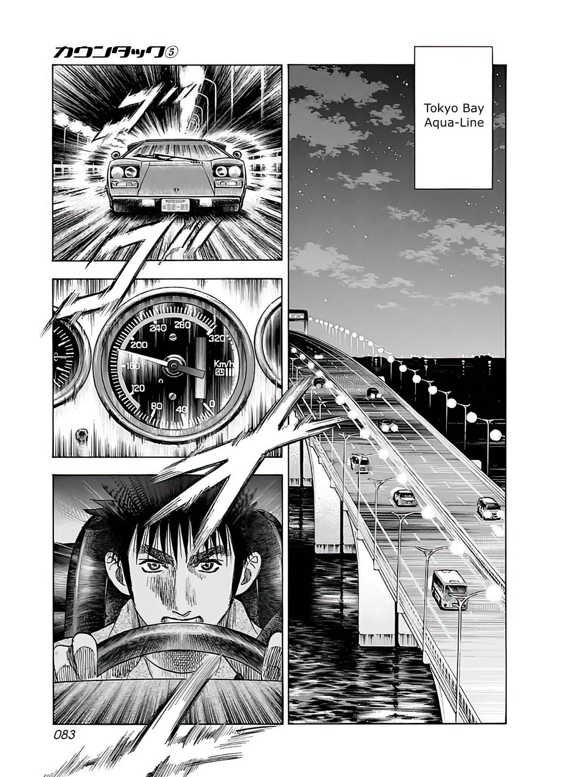 Countach Chapter 39 18