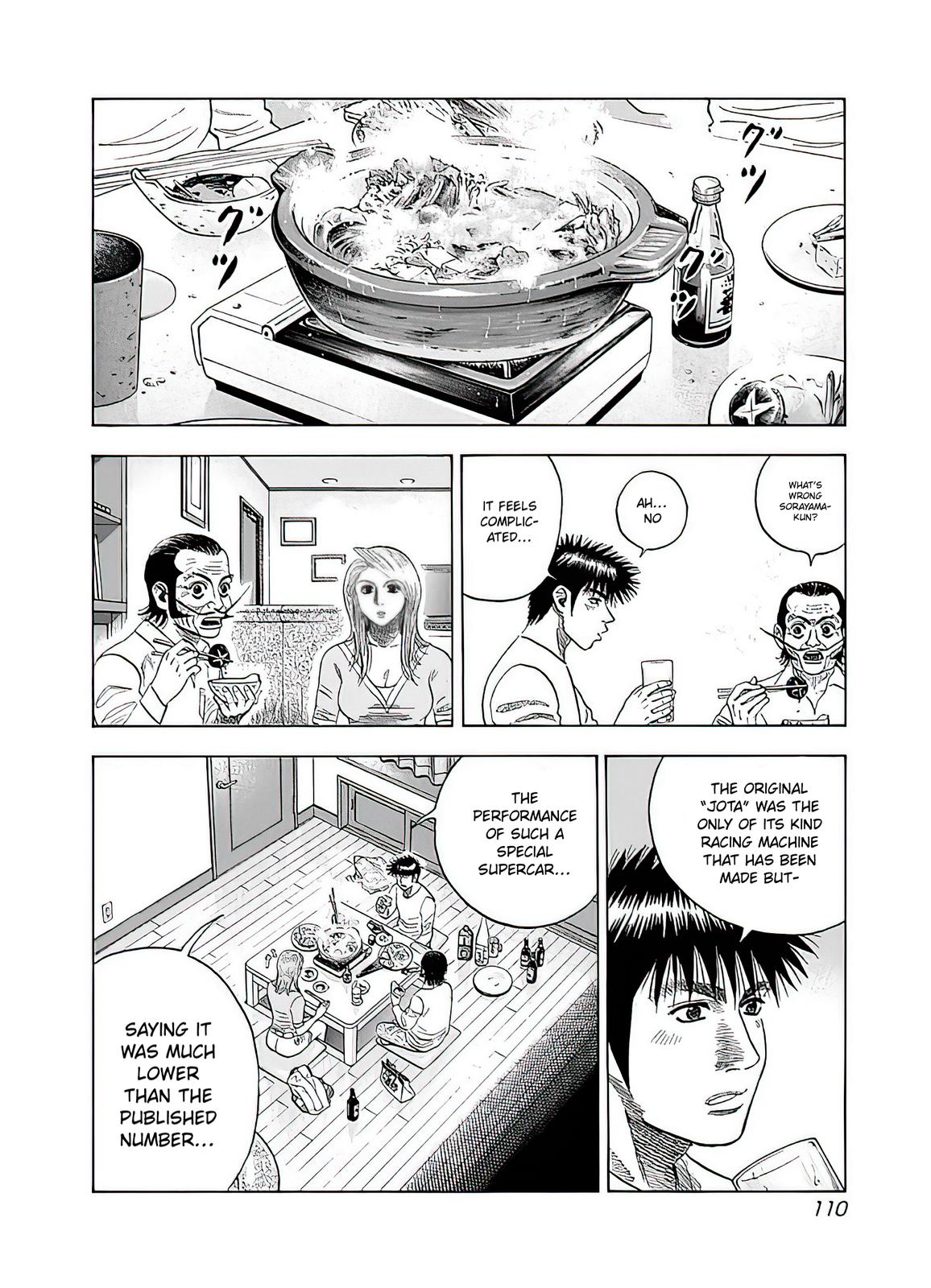 Countach Chapter 40 11