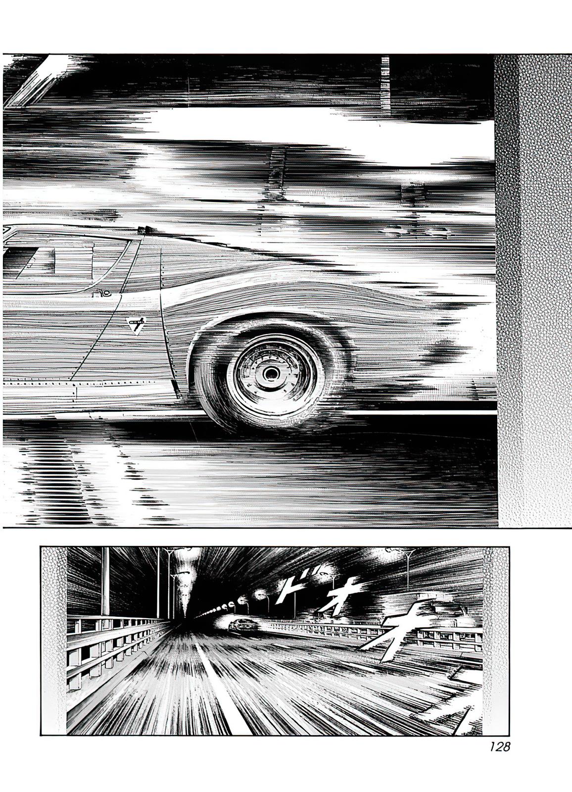 Countach Chapter 40 29