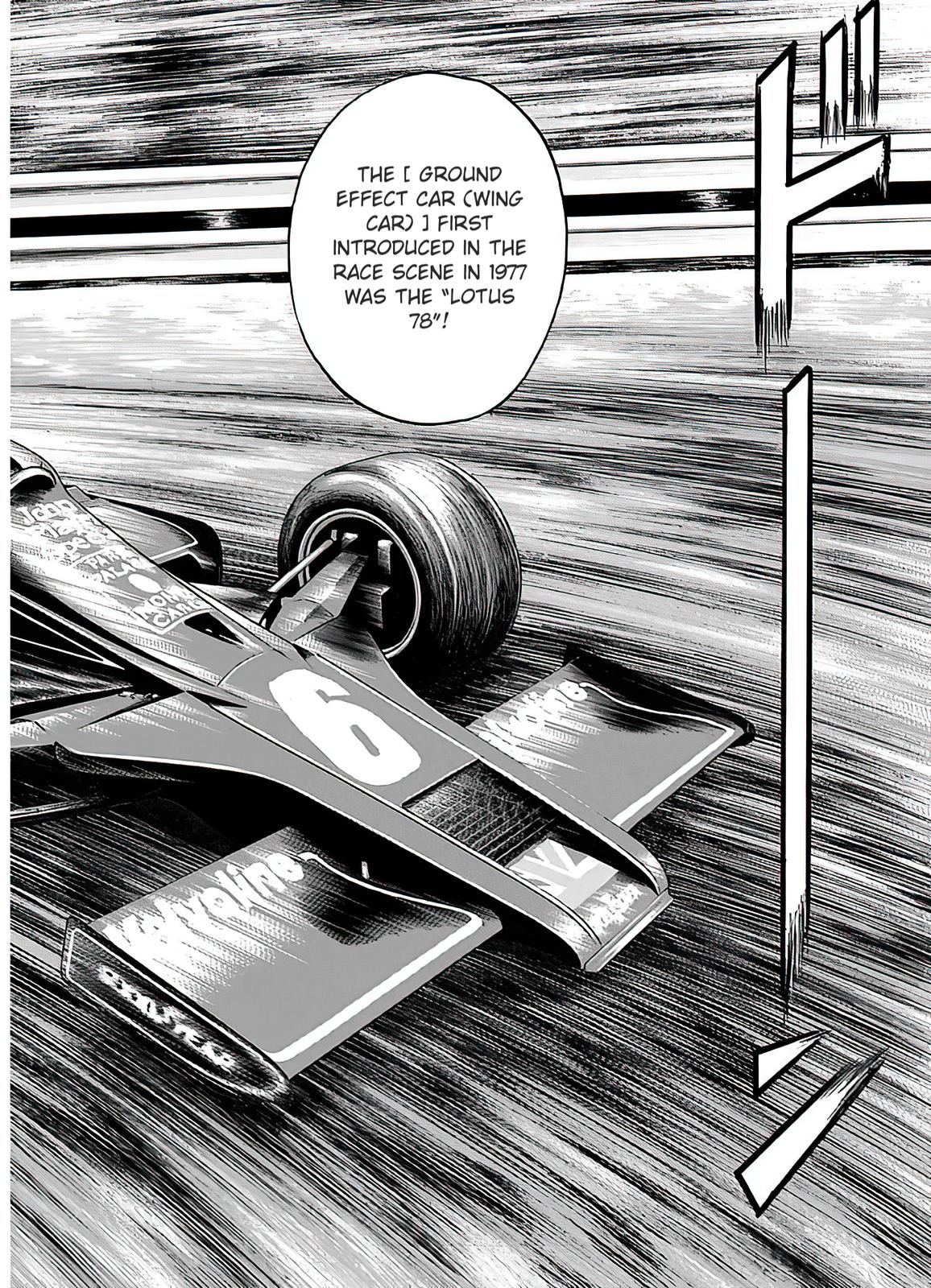 Countach Chapter 41 9