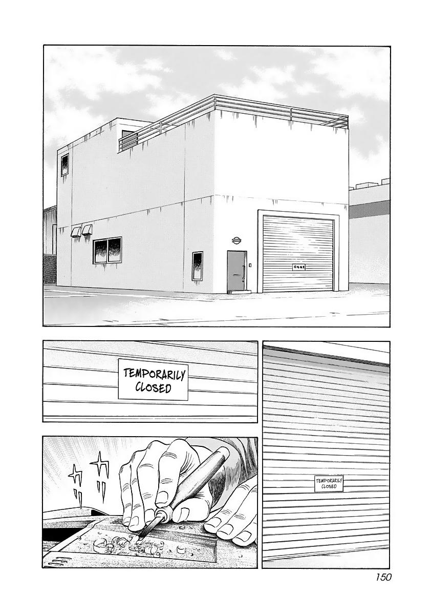 Countach Chapter 42 2